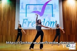 отзывы о Freedom фото