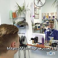 Салони краси Салон краси Шентової Л. В. фото