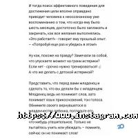 Курси, тренінги Чудо батьки фото
