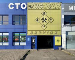 BUS & CAR SERVICE, сто фото