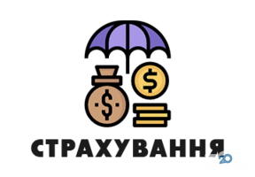 Страхування фото