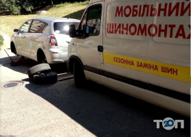 Мобильный шиномонтаж на колесах в Ивановке фото