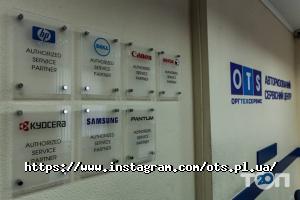 відгуки про Оргтехсервіс фото