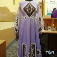Ательє, ремонт та пошиття одягу ЛоскутокЛіна фото