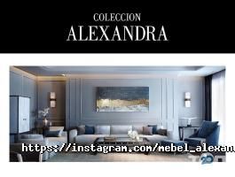 Мебельные магазины Coleccion Alexandra фото