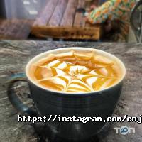 Enjoy Coffee, кофейня фото