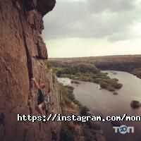 відгуки про Монтана фото