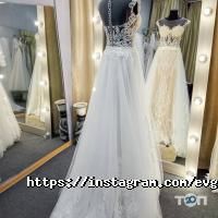 отзывы о Жасмин фото