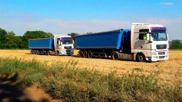 ЗИАВТОТРАНС отзывы фото