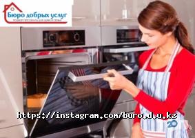 отзывы о Бюро Добрых Услуг фото