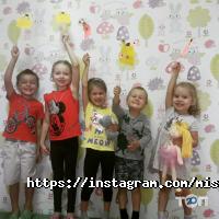 відгуки про Мишко фото