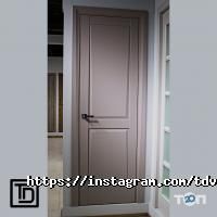 Магазины дверей Талгарские двери фото