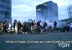 Aladdin records Дніпро фото