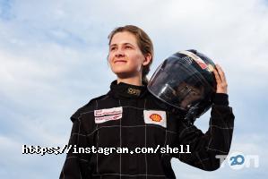 Shell, АЗС фото