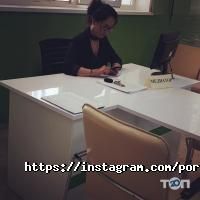Портал медиации и согласия отзывы фото