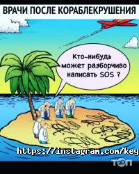 Детские праздники, аниматоры Компания по организации квестов фото