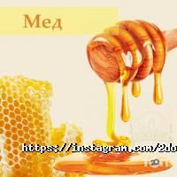 Lima Київ фото