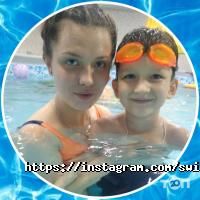 Swim, студия детского плавания фото