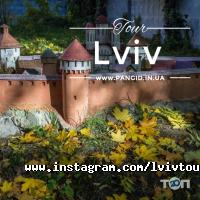 відгуки про Пангід фото