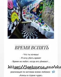 Шосте почуття відгуки фото