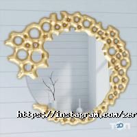 ZZ-project, інтернет-магазин дзеркал фото