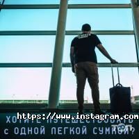 Best Tour Одеса фото
