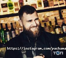 Pacha mama отзывы фото