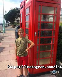 IStudy, агентство, освіта за кордоном фото