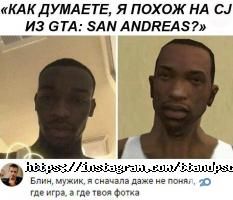 TT отзывы фото