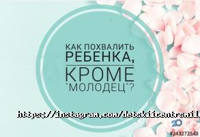 Смайлик Астана фото