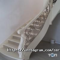 отзывы о АТС Сервис фото