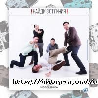 Videofishka.kz фото