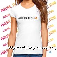 FujiLove Астана фото