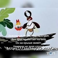 Магазин учебной литературы, ИП Кожахметова М.М. фото