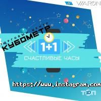 Viaron отзывы фото