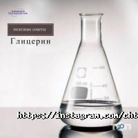 Химия и Технология Алматы фото