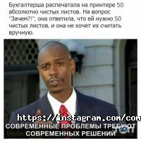Торгово-сервисный центр Алматы фото