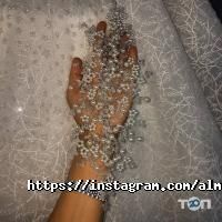 Гашыктар, свадебный салон фото