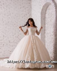 отзывы о Amore Mio фото