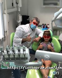 Лемед-Дент Киев фото