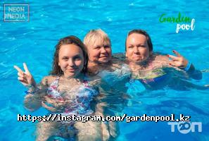 Garden Pool Алматы фото
