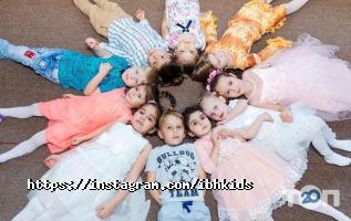 IBH kids Алматы фото