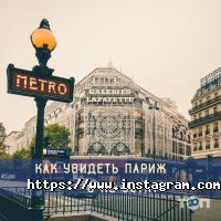 Best Tour, туристичне агентство фото