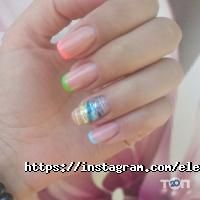 П'ятий елемент Харків фото