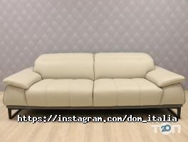 DomItalia Харків фото