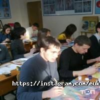 Колледжи, училища, техникумы Экономико-Юридический Колледж фото