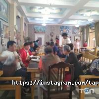Кафе, бары Тапчан фото