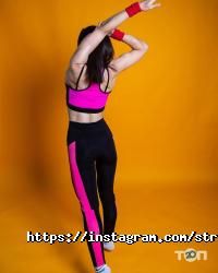отзывы о Stretch фото