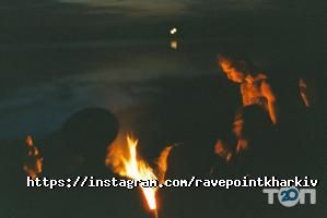 Rave Point, нічний клуб фото