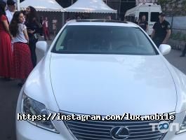 Люксмобили, прокатная компания фото